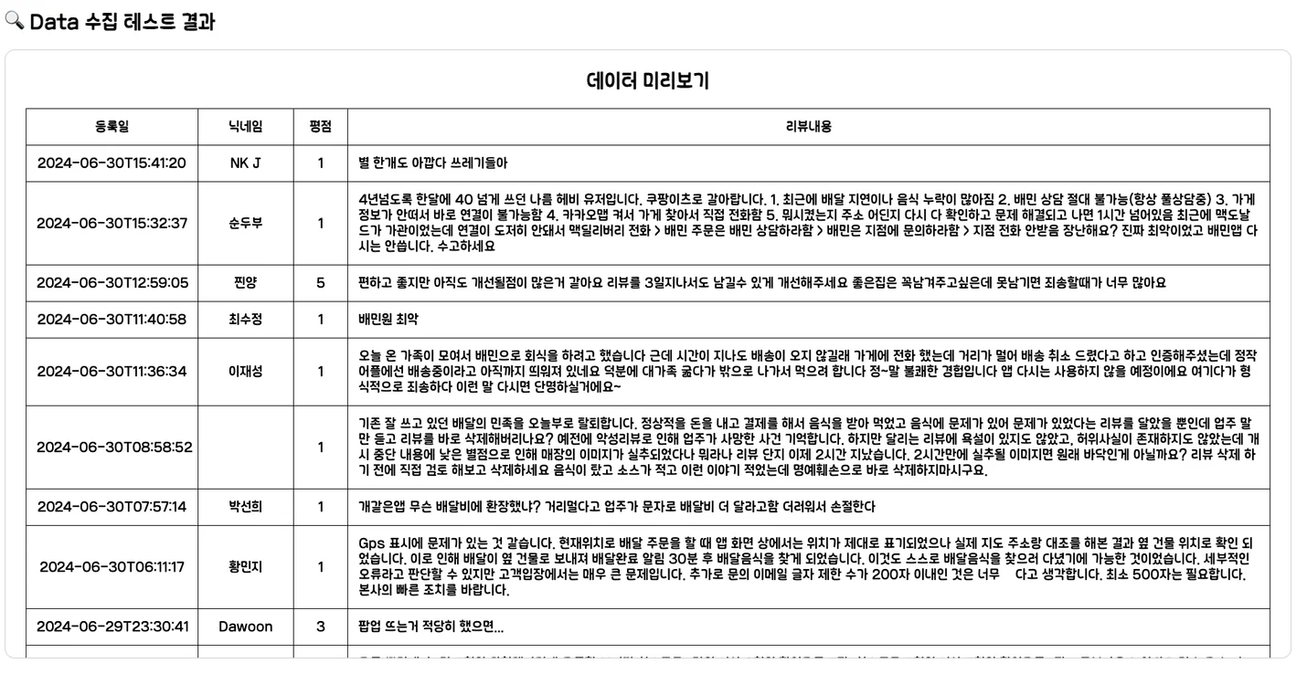 상세이미지-1