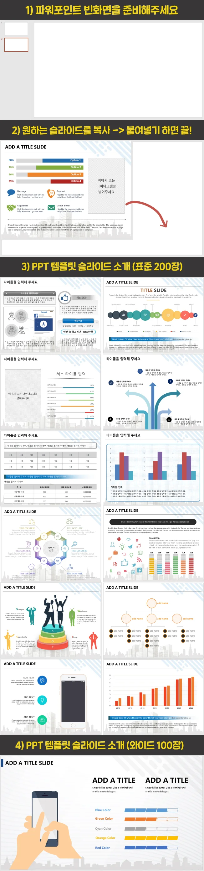 상세이미지-0