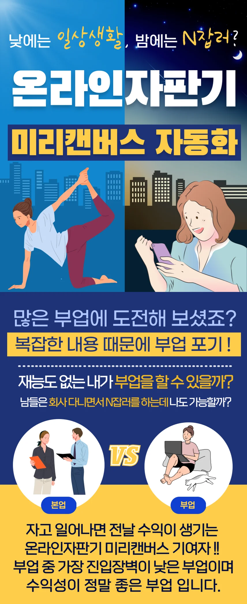 상세이미지-0