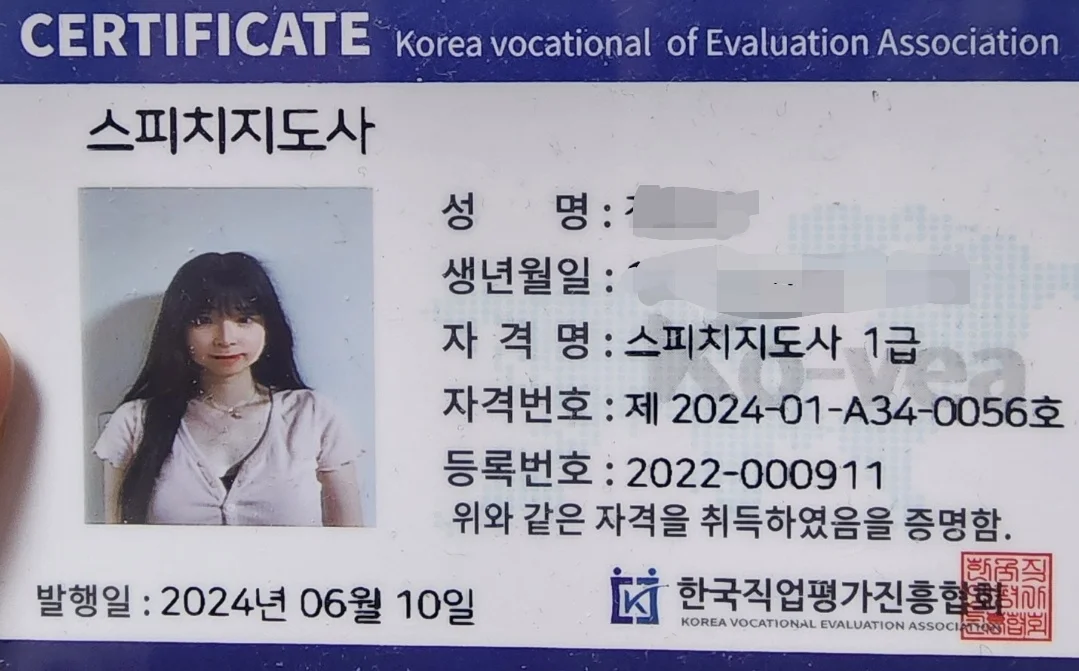 상세이미지-1