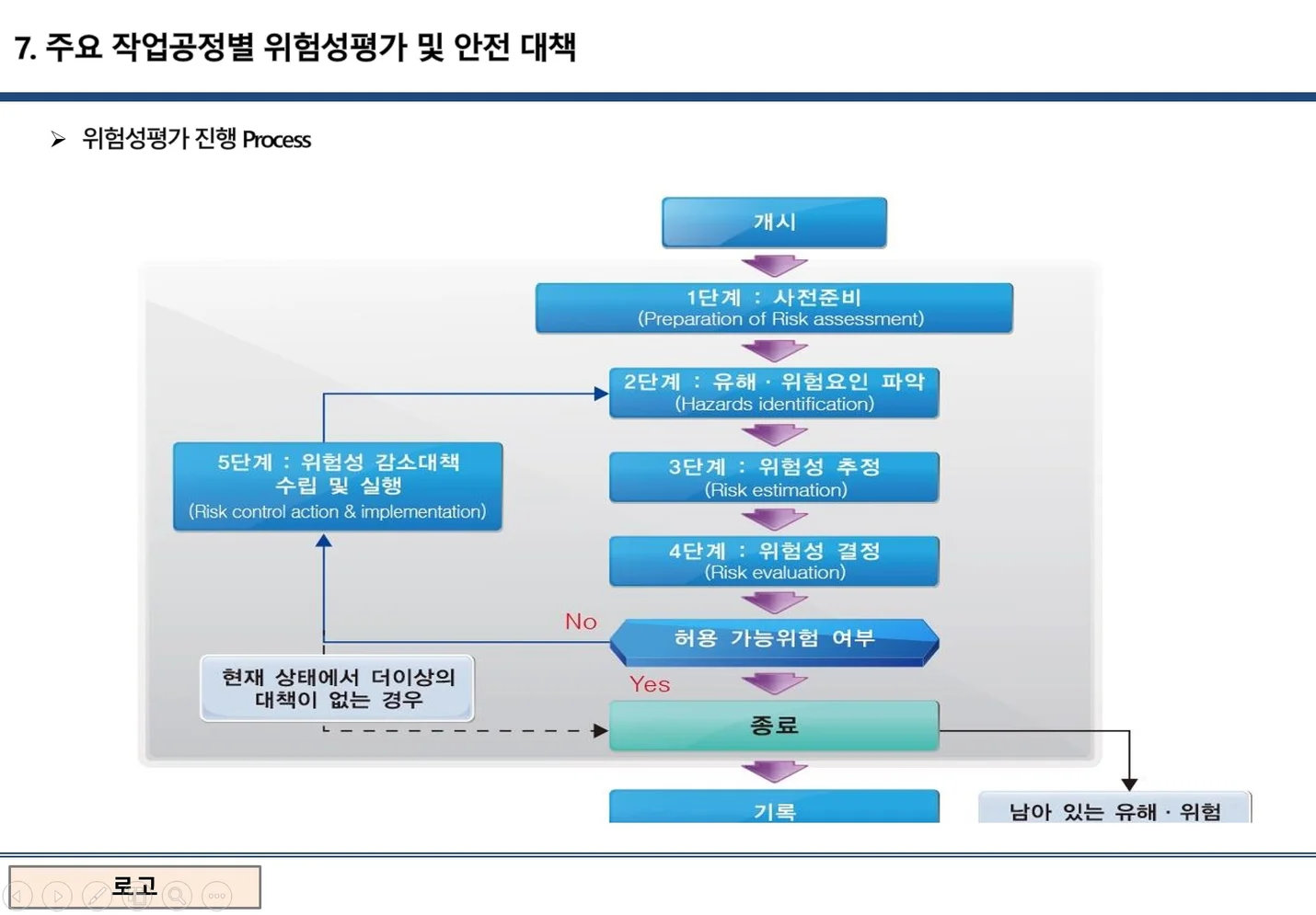 상세이미지-4