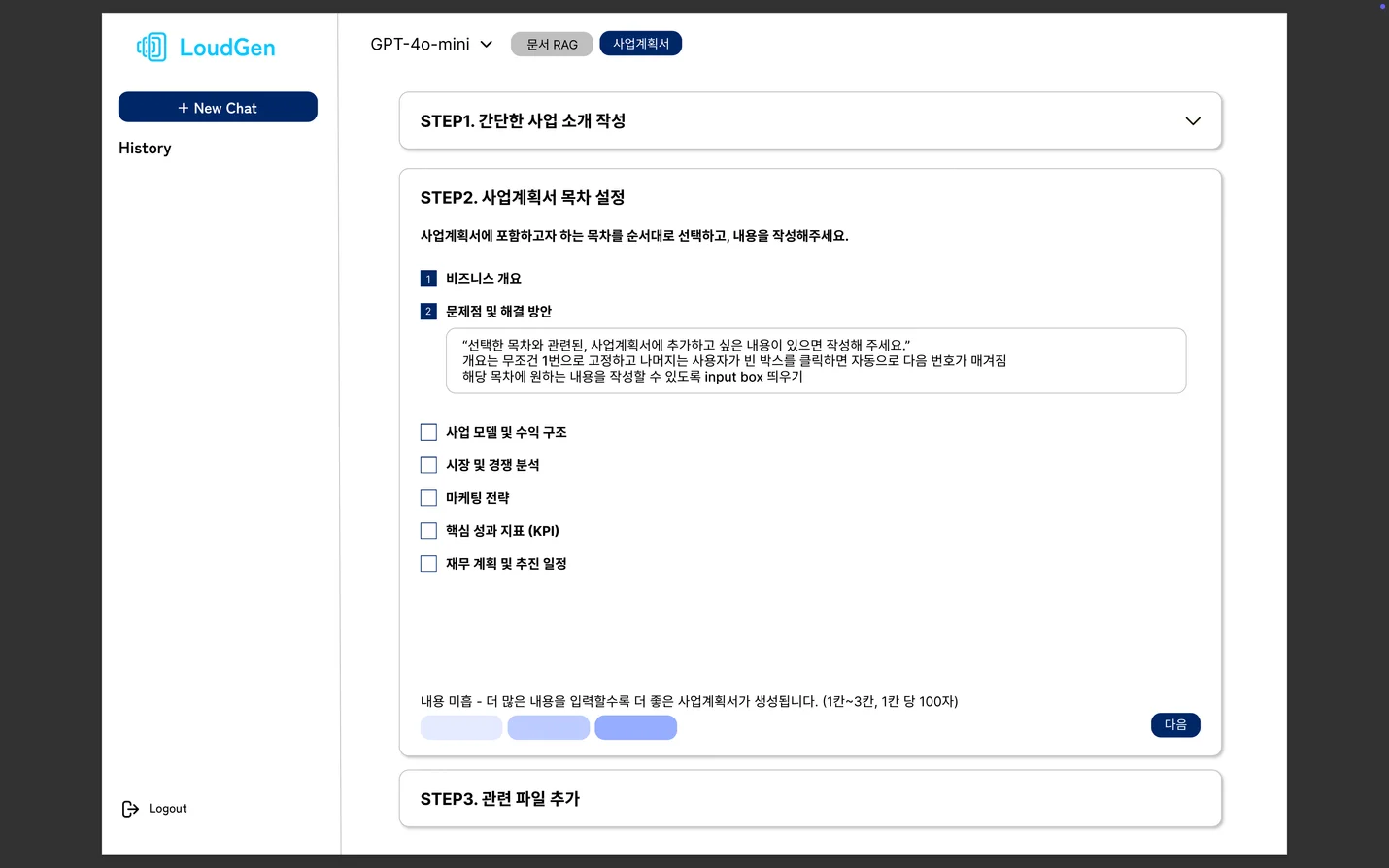 상세이미지-3