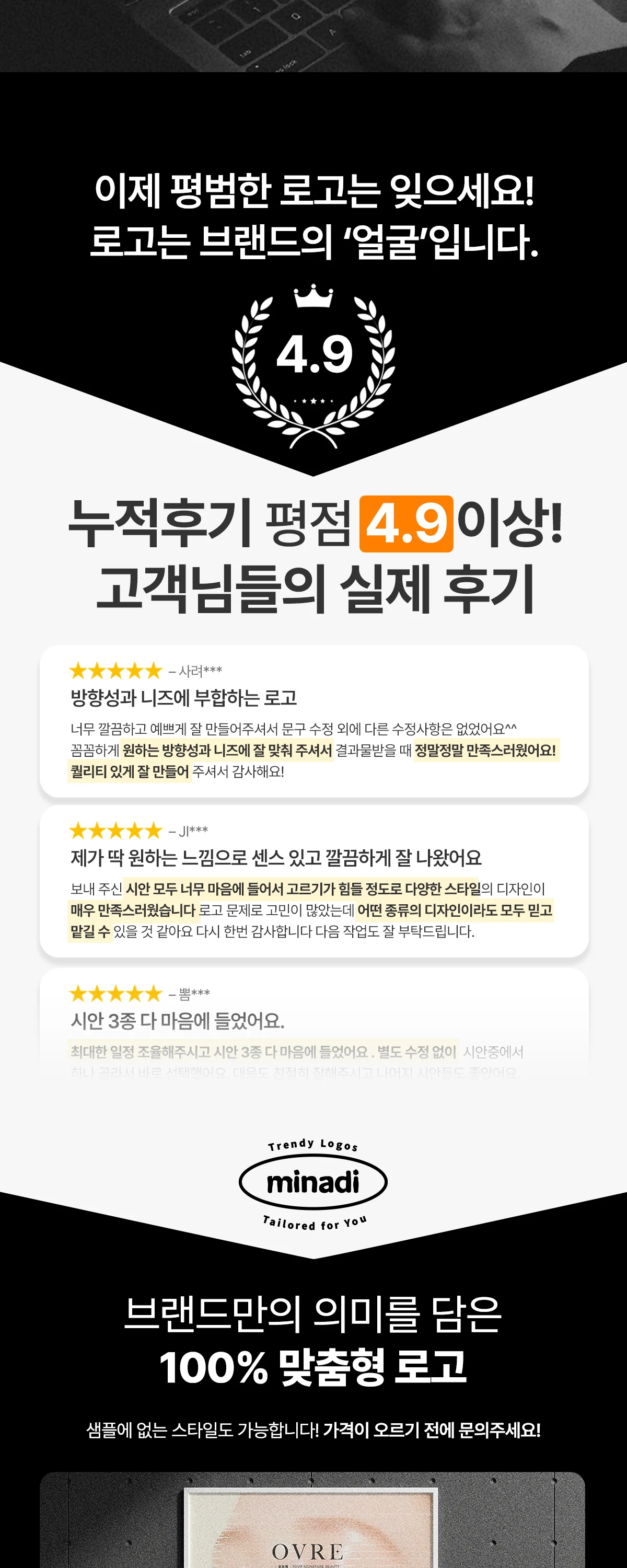 상세이미지-1
