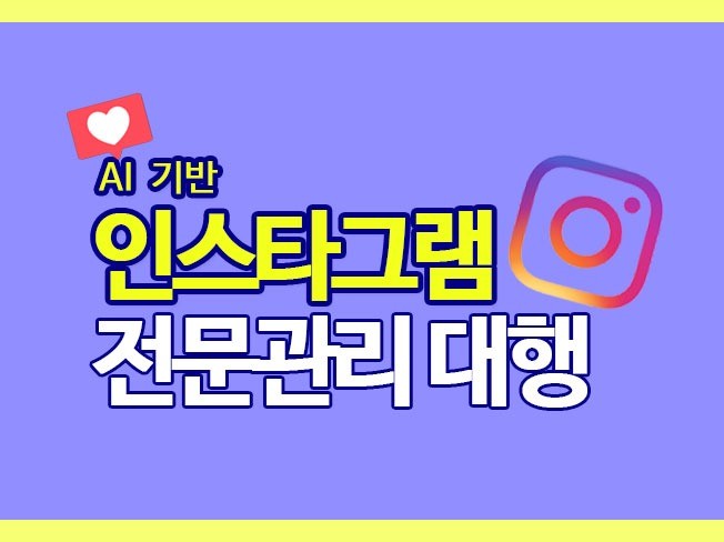 메인 이미지
