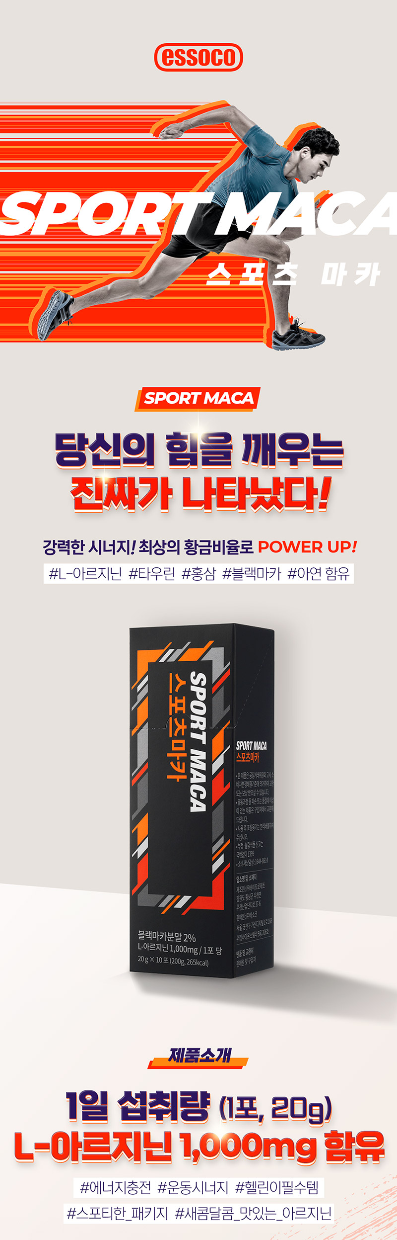 상세이미지-1
