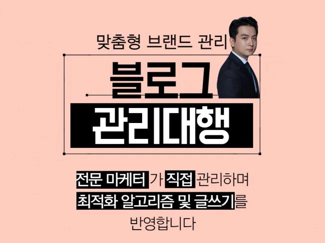 메인 이미지