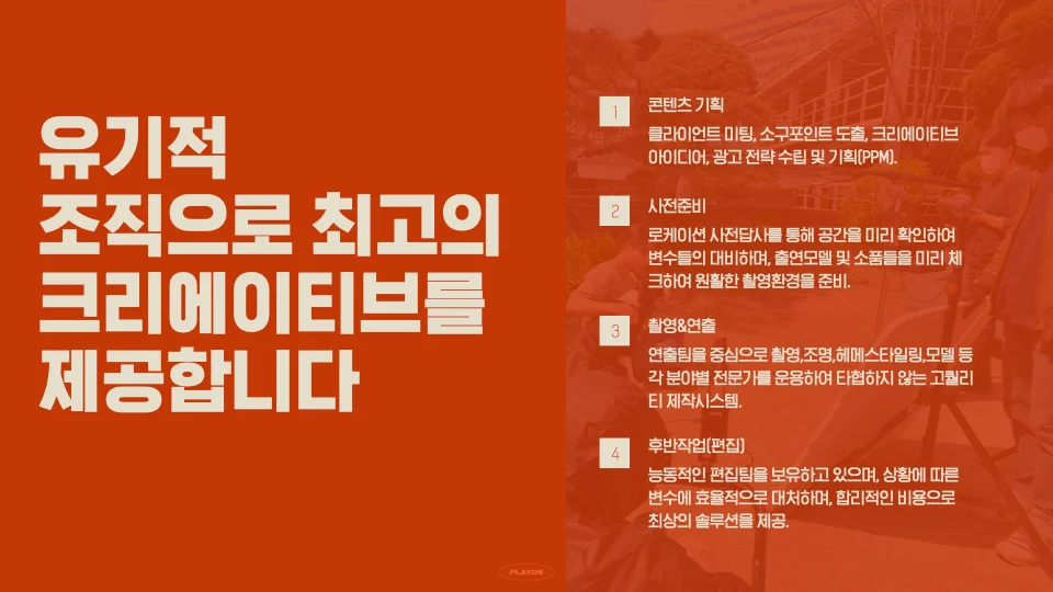 상세이미지-2
