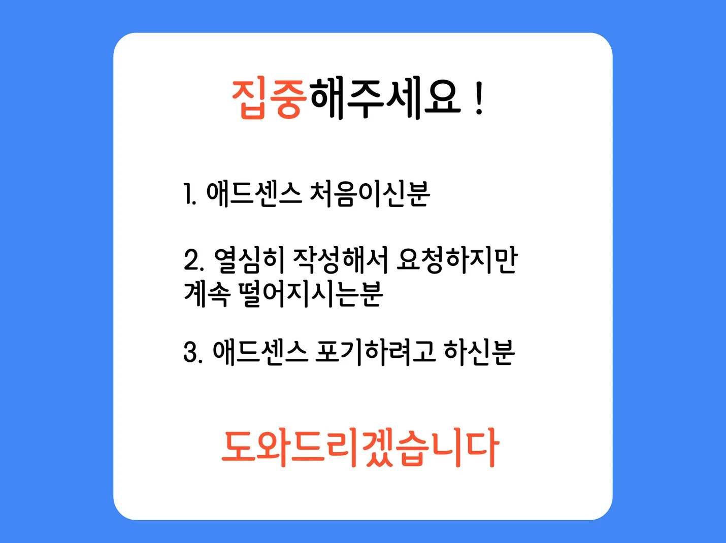 상세이미지-3