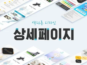 포트폴리오