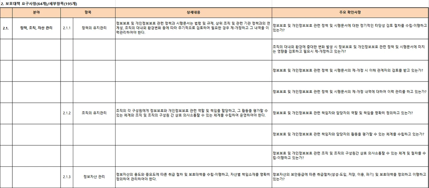 상세이미지-3