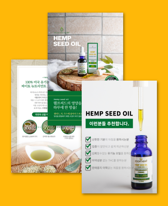 상세이미지-8
