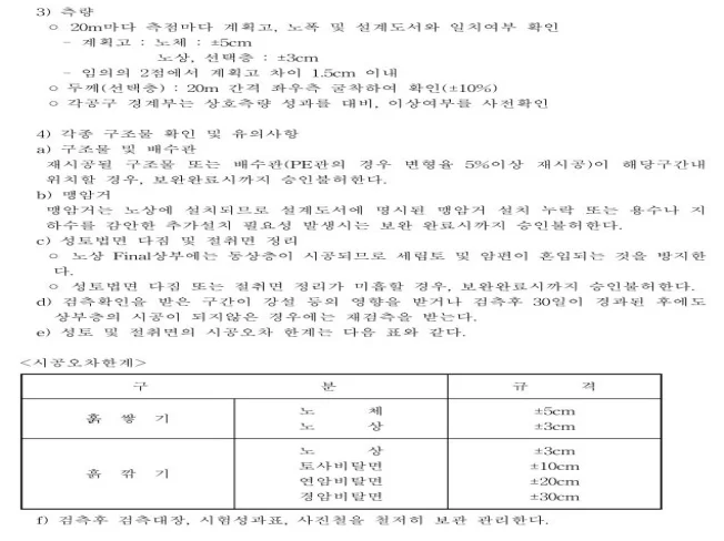 상세이미지-7