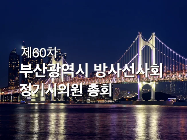 상세이미지-0