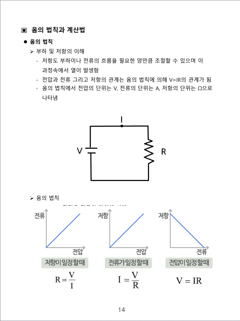 상세이미지-5