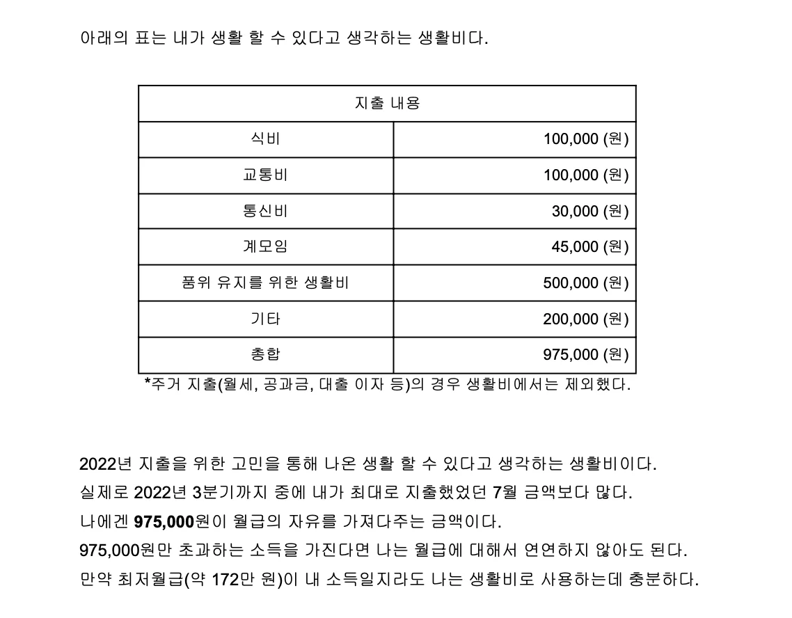 상세이미지-4