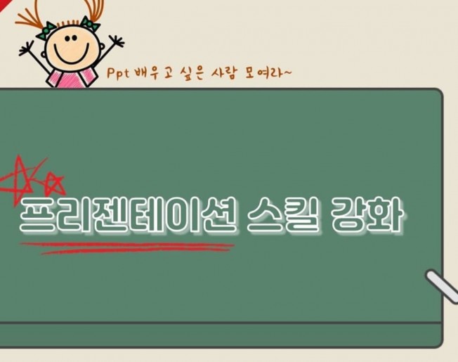 상세이미지-4