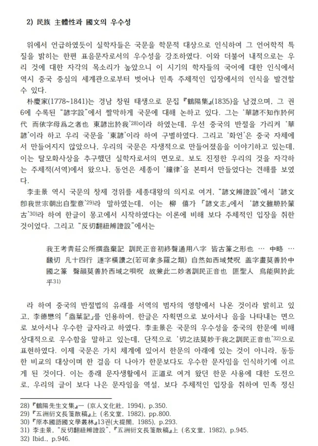 상세이미지-1