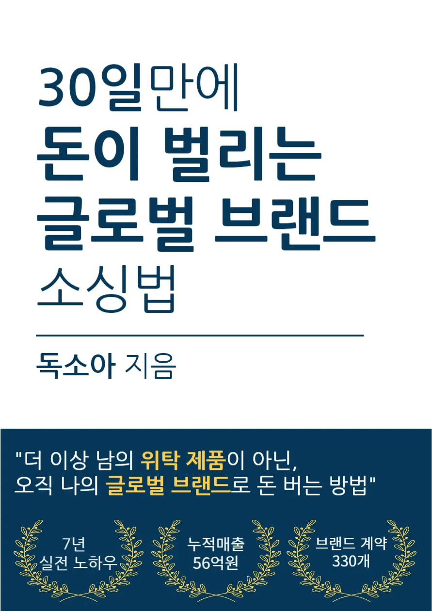 상세이미지-0