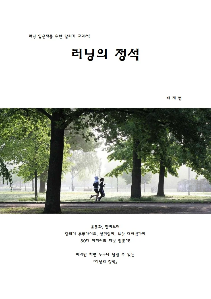 상세이미지-0