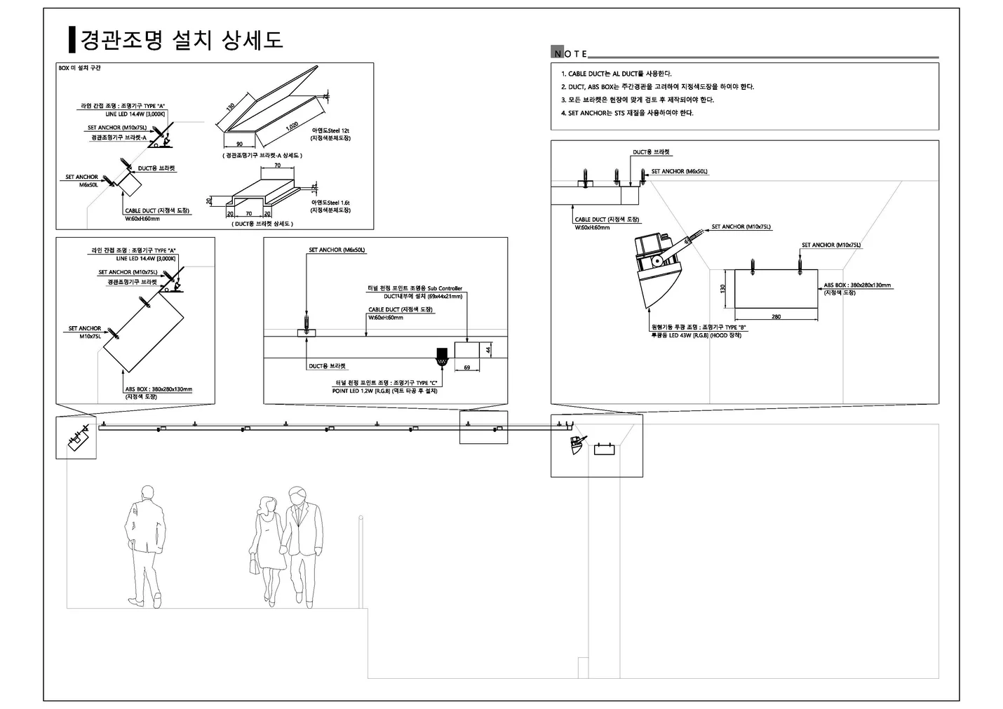 상세이미지-7