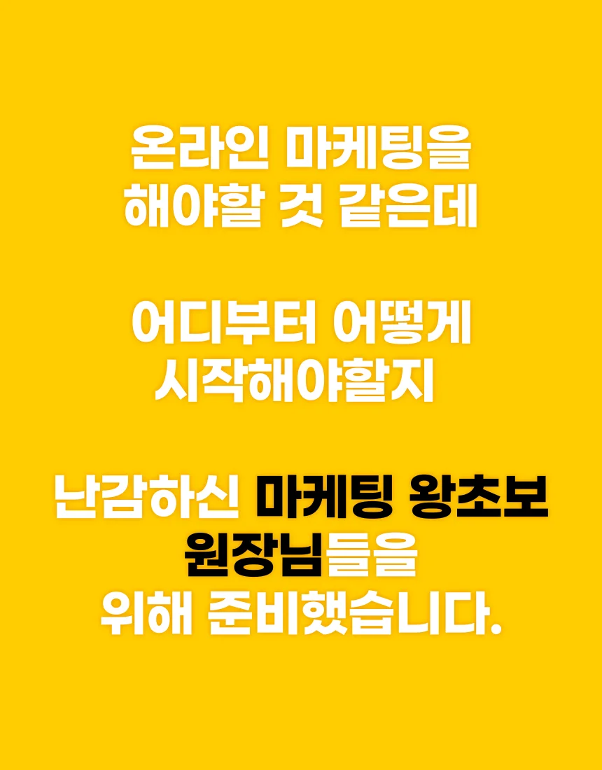 상세이미지-2