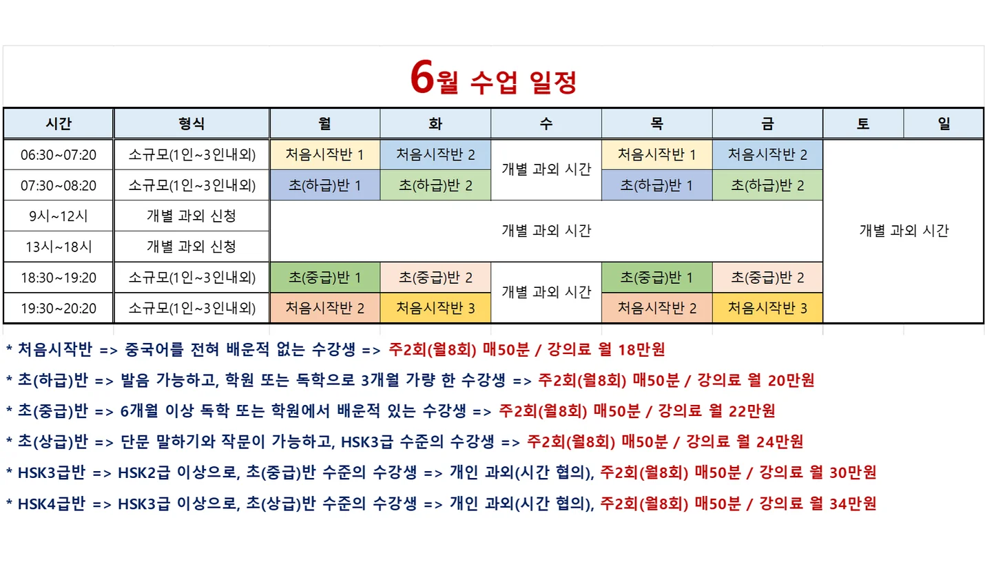 상세이미지-0