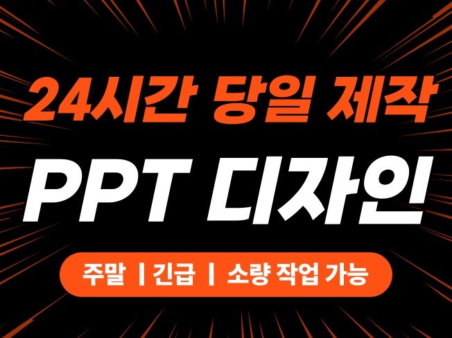 연관서비스
