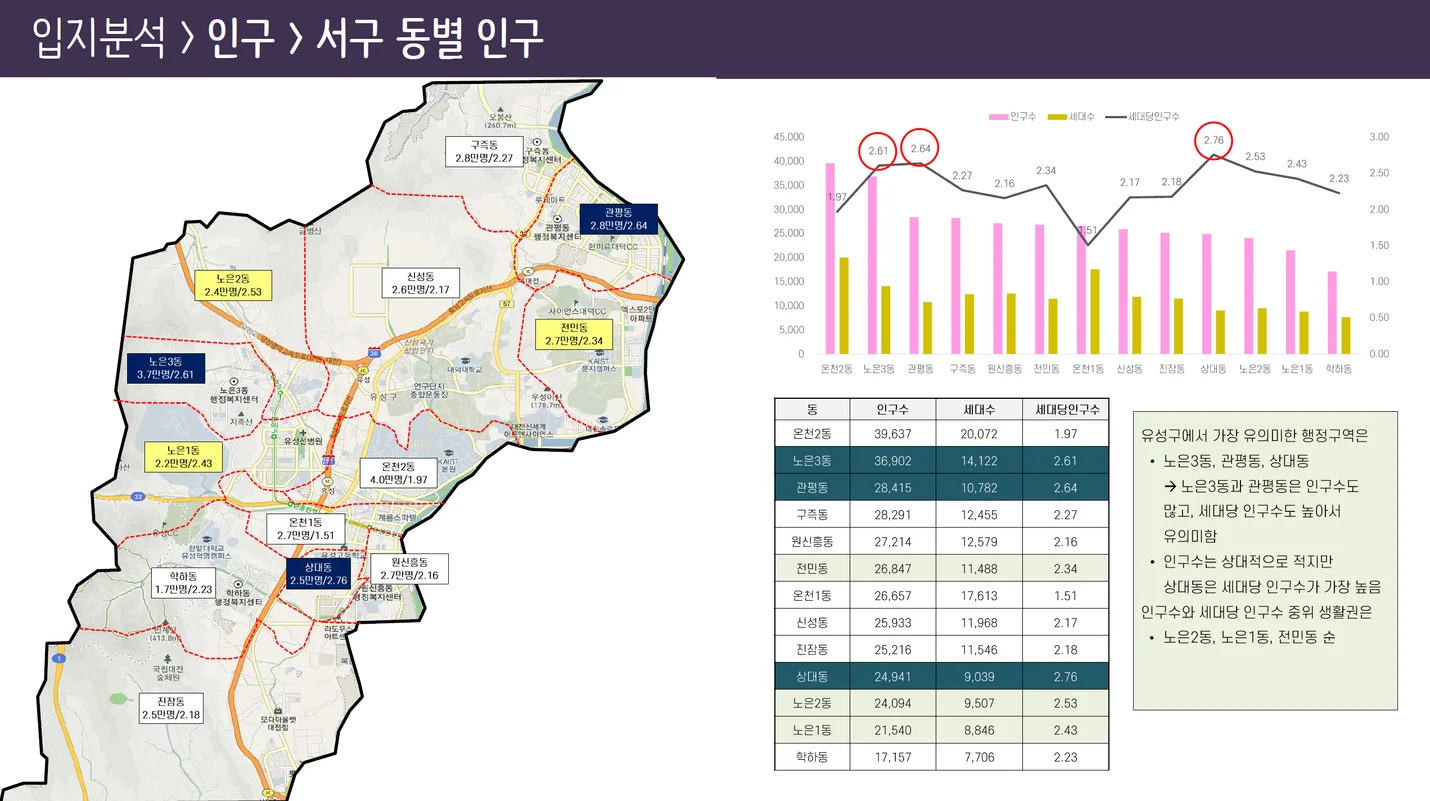 상세이미지-1