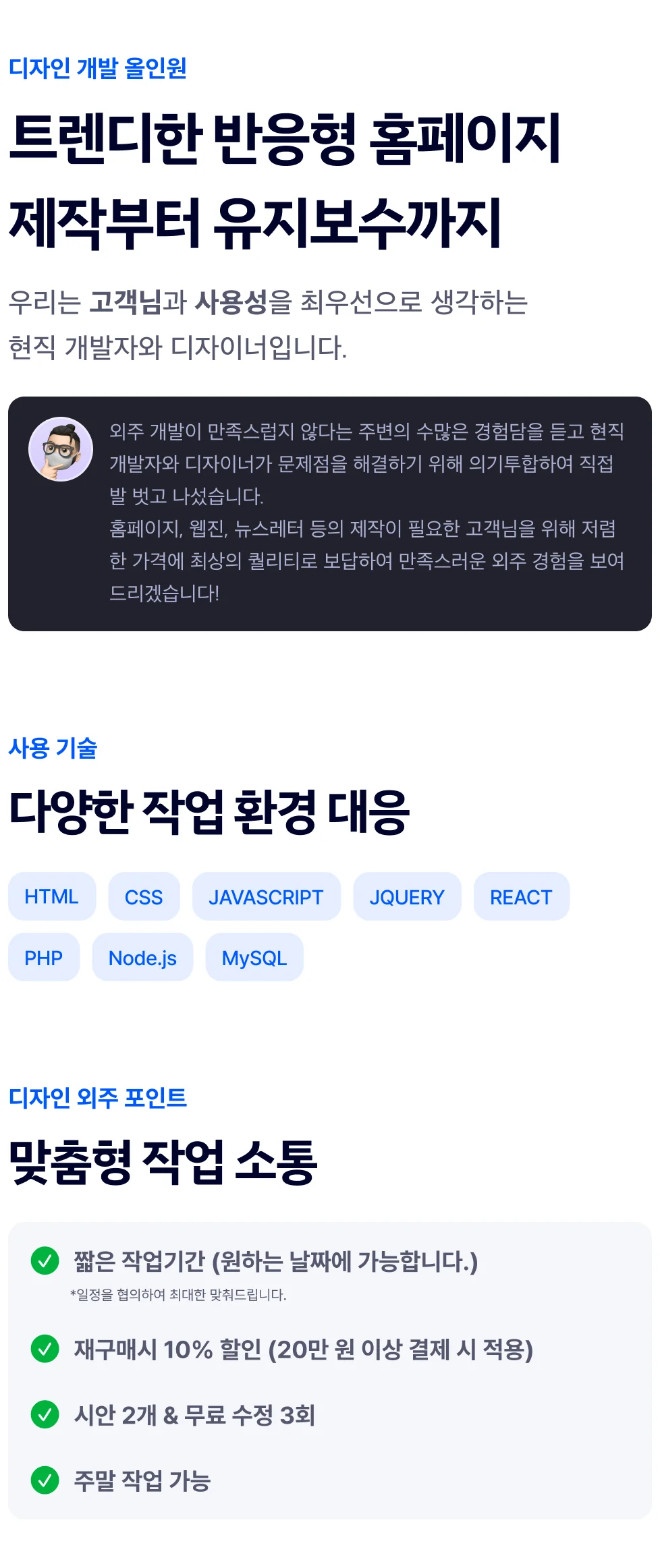 상세이미지-0