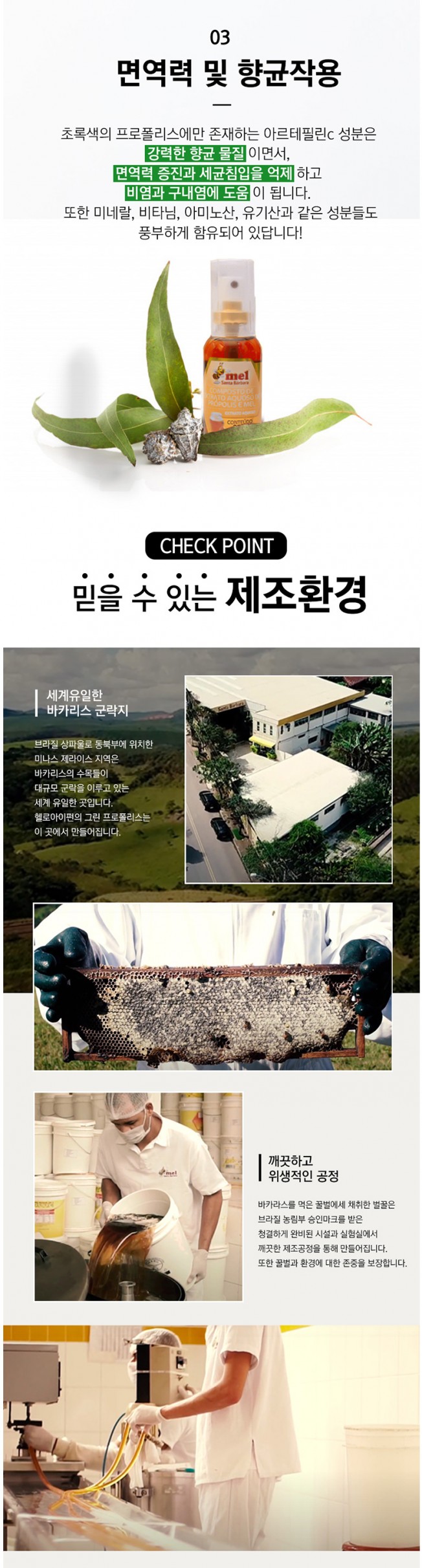 상세이미지-5