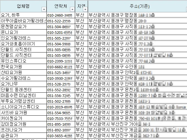 상세이미지-5