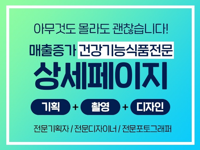 연관서비스