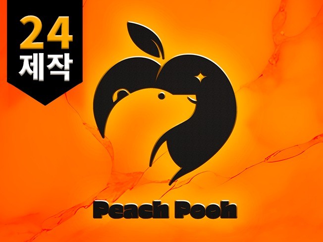 연관서비스