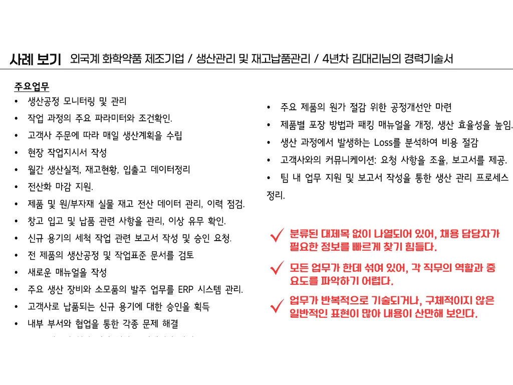 상세이미지-7