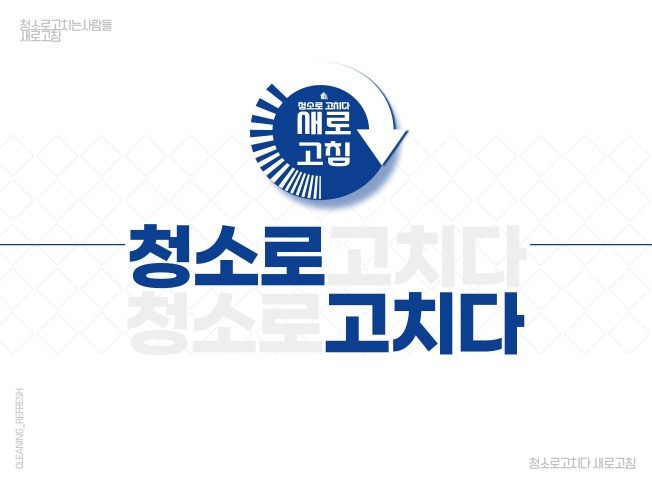 연관서비스
