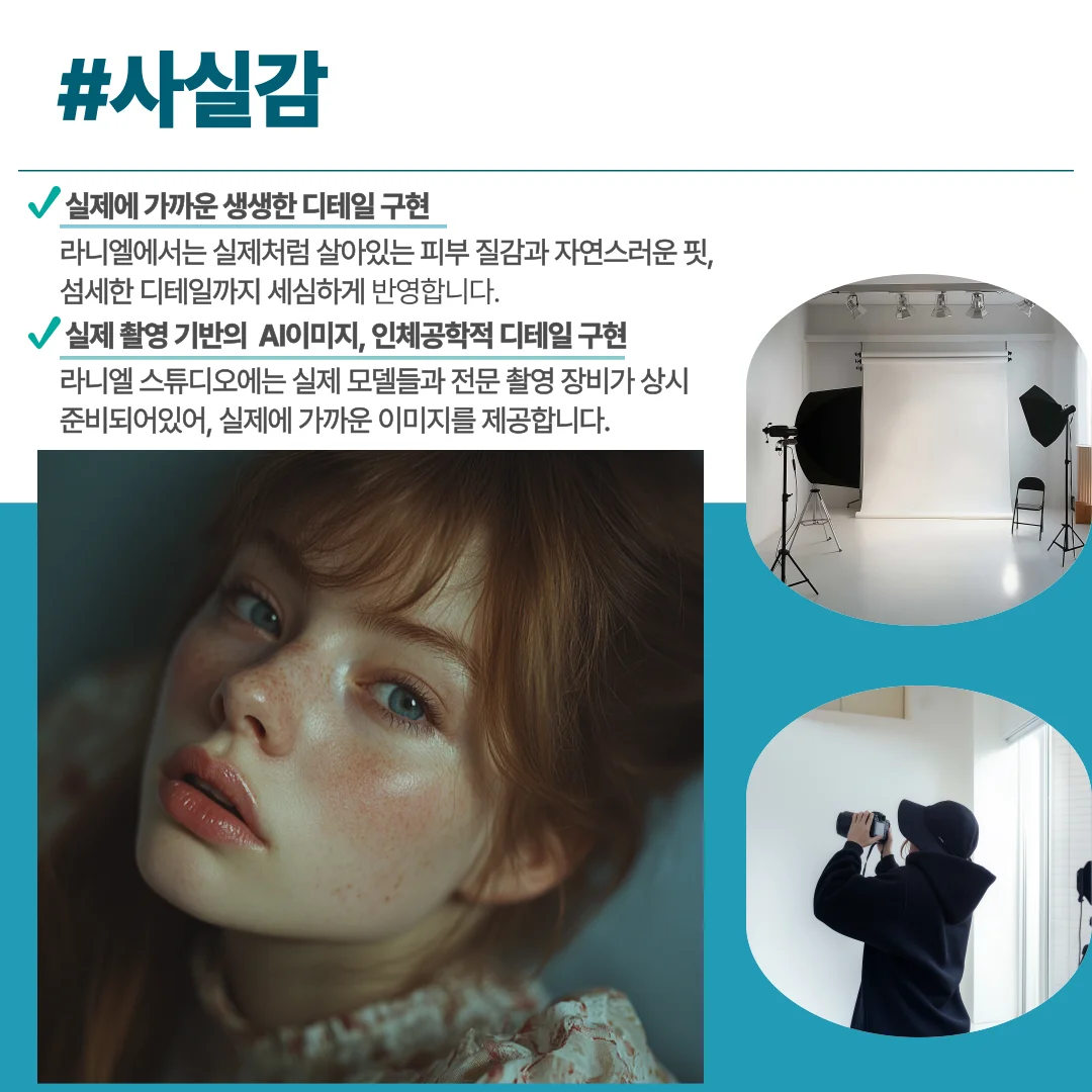 상세이미지-6