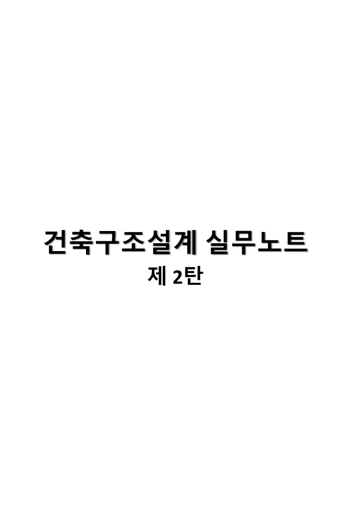 상세이미지-0