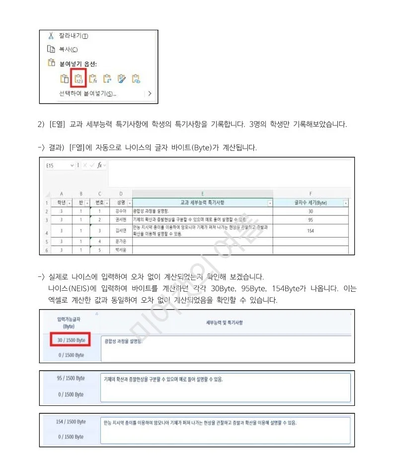 상세이미지-7