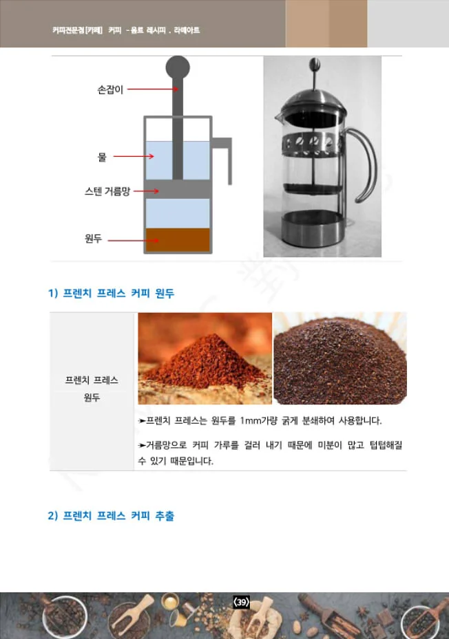 상세이미지-5