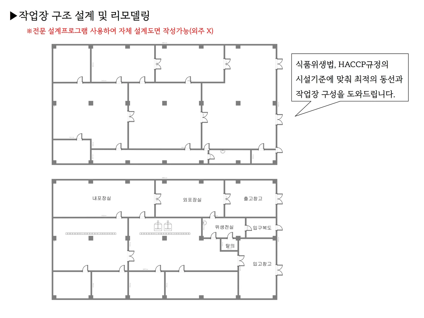 상세이미지-5