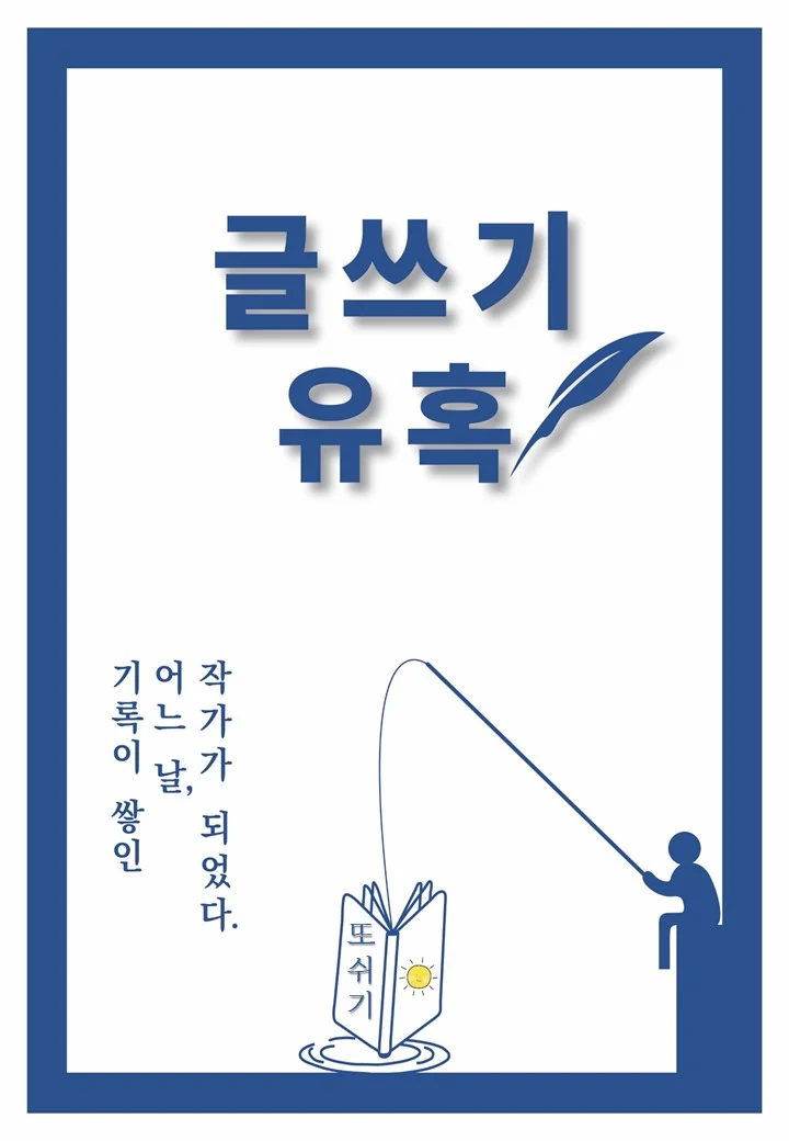 상세이미지-0