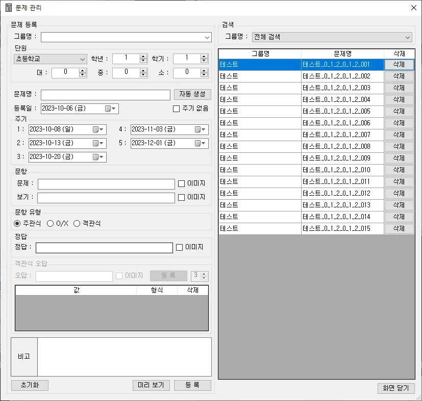 상세이미지-1