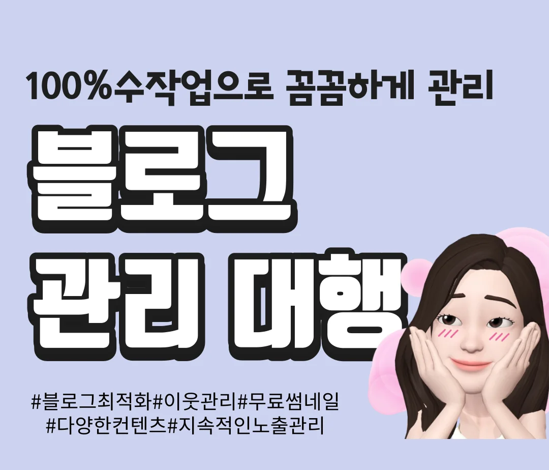 상세이미지-0