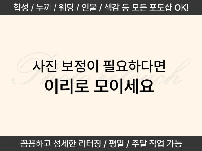 메인 이미지