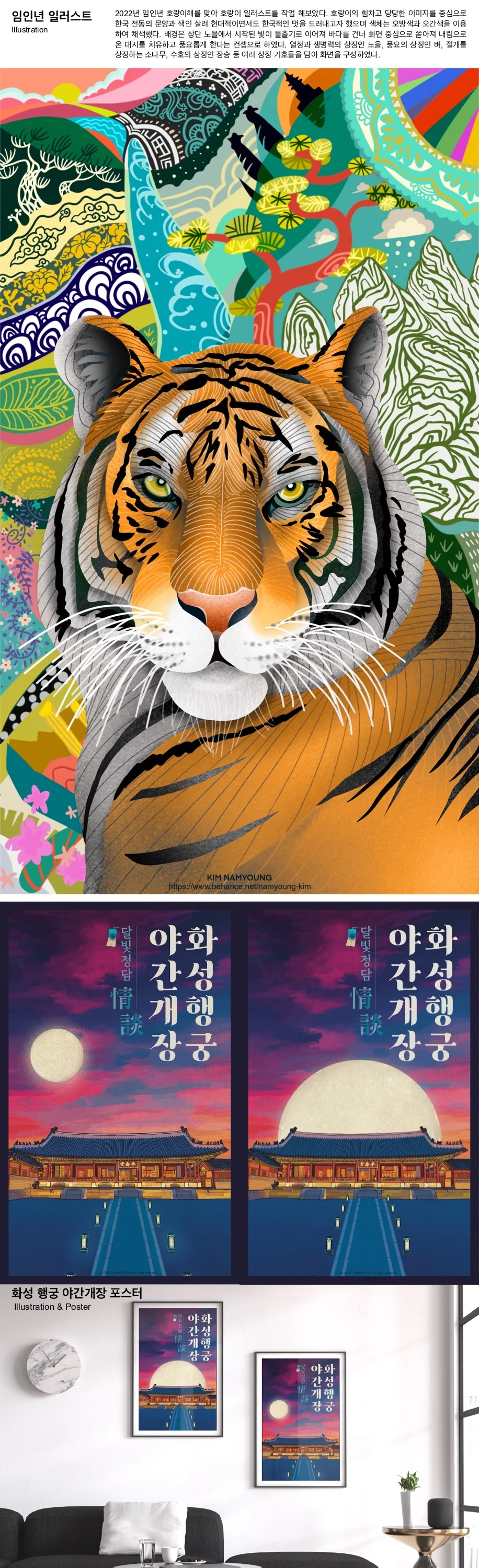 상세이미지-8