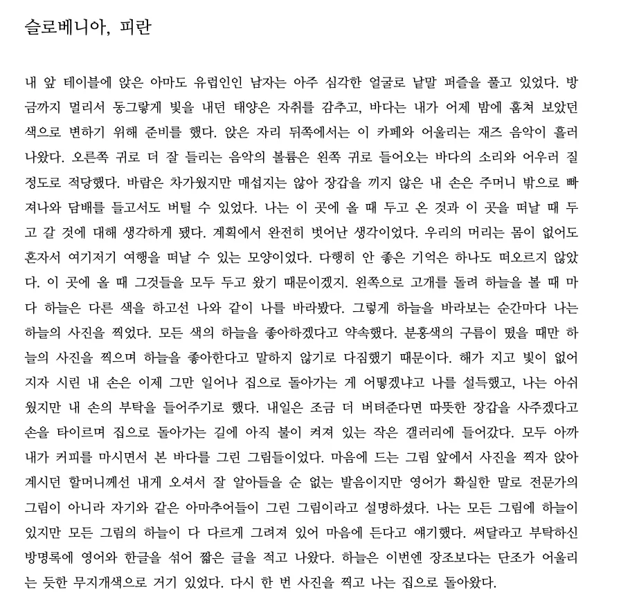 상세이미지-5