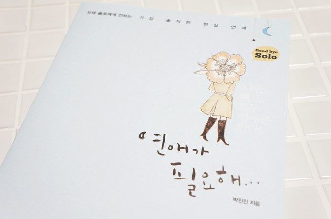 상세이미지-1