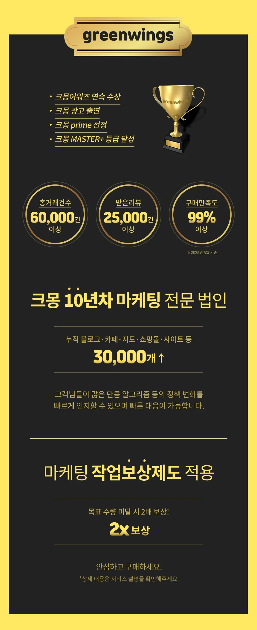 상세이미지-1