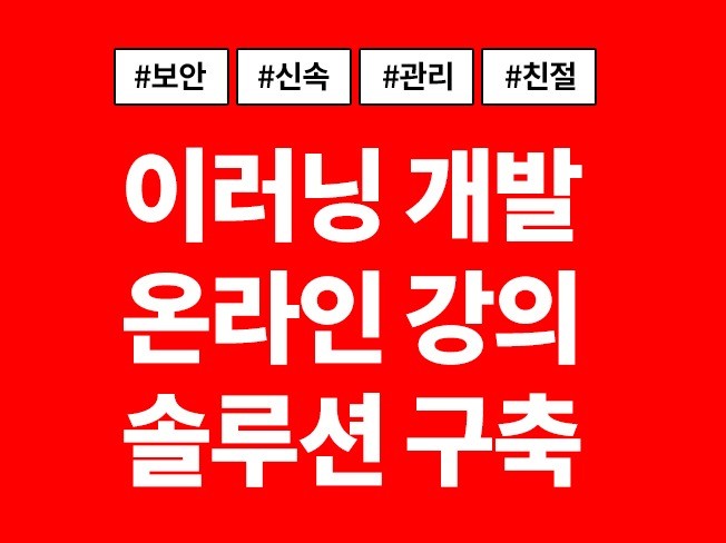 연관서비스