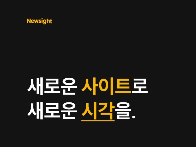연관서비스
